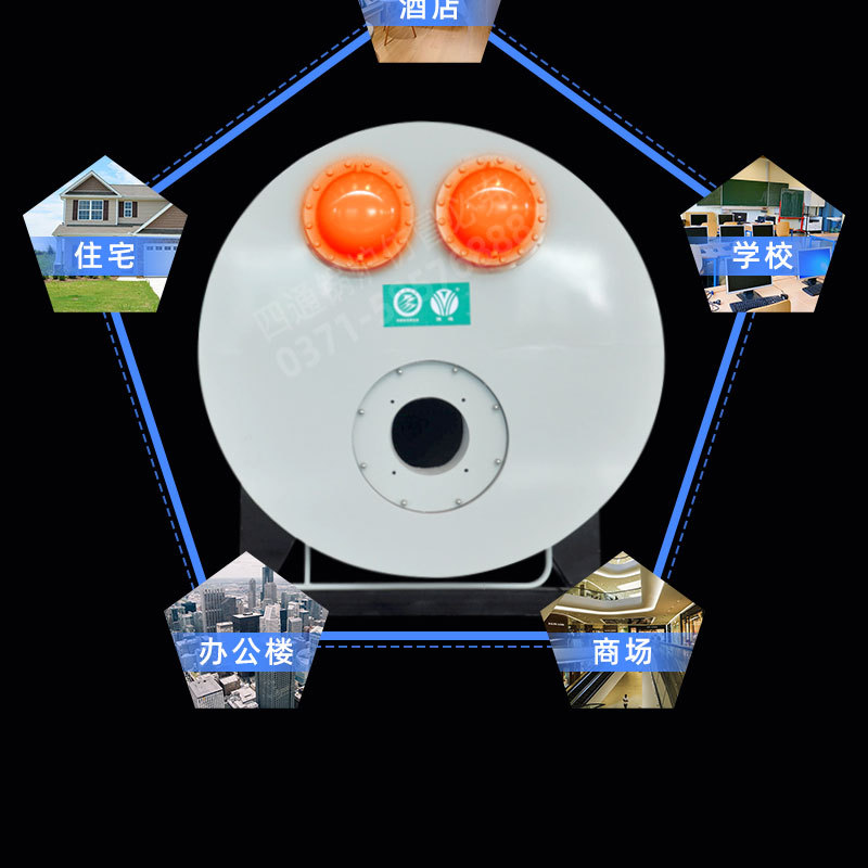 低氮真空熱水_09.jpg