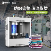 蒸汽發(fā)生器紡織洗滌天然氣鍋爐免報檢智能環(huán)保1T蒸汽鍋爐