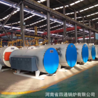 1噸臥式電加熱蒸汽鍋爐耗電量 現(xiàn)貨全套