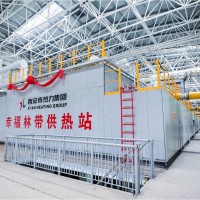 超級燃?xì)鉄崴仩t 鍋爐、熱泵、消白一體機
