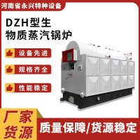 出口配套優(yōu)質(zhì)貨源鍋爐