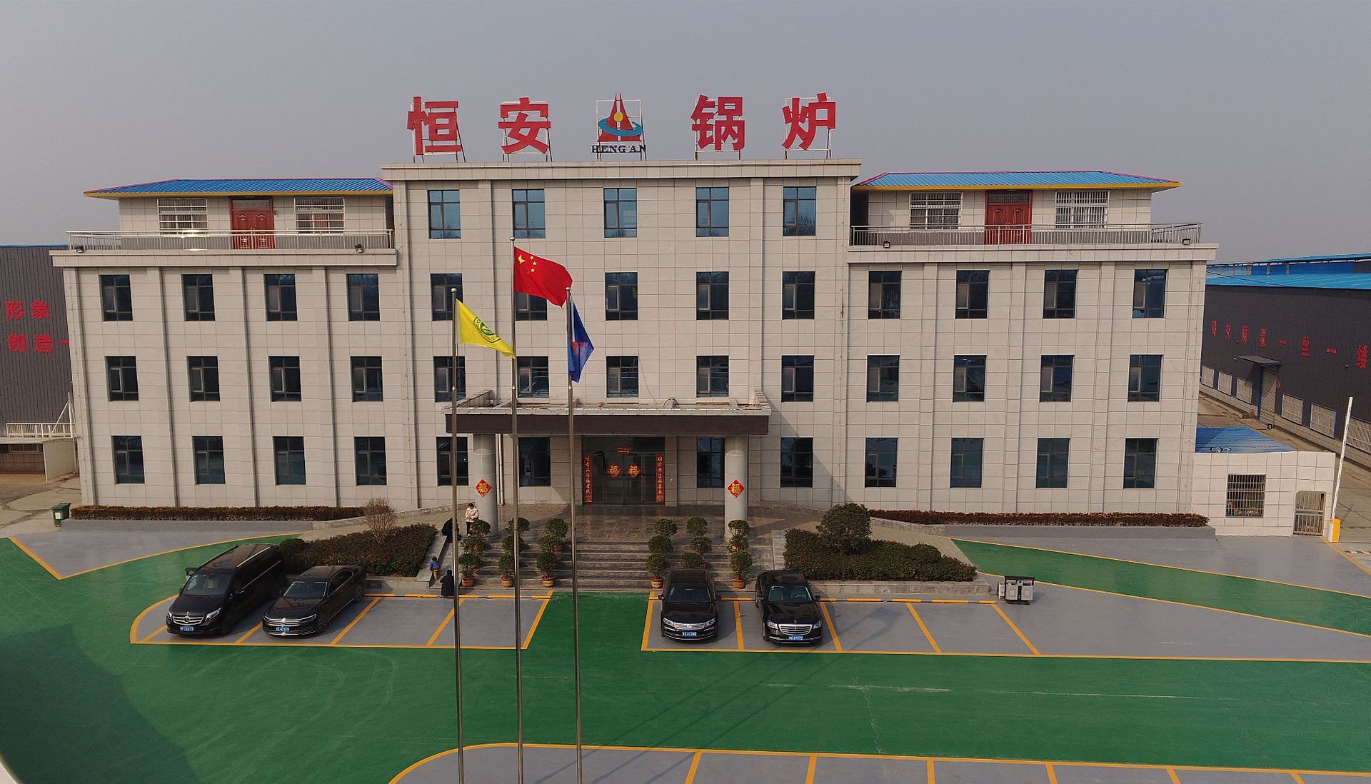 微信圖片_20200220160925_副本
