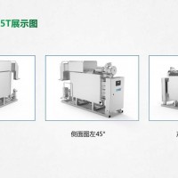 混流蒸汽機(jī)0.25T