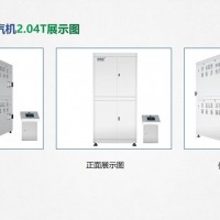 組合式混流蒸汽機(jī)2.04T